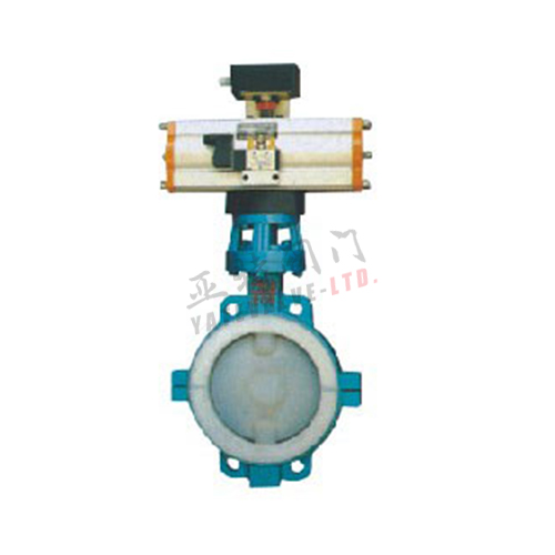 D671F46-16C氣動(dòng)對夾全襯氟塑料蝶閥